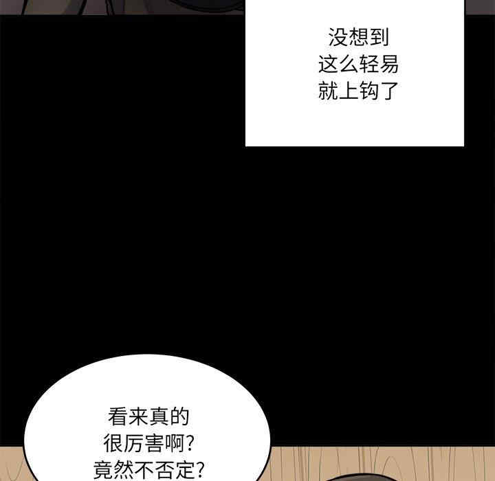 第48张