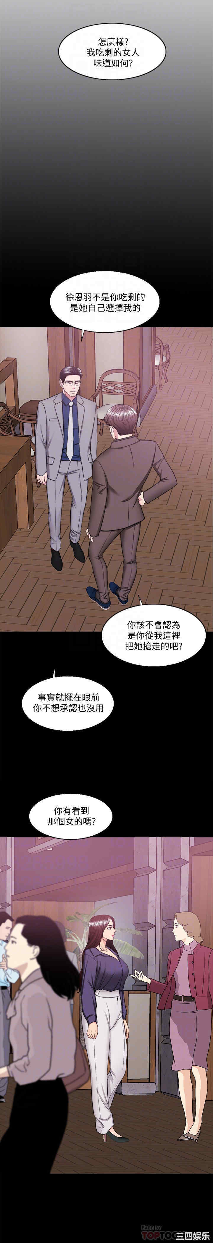 第6张