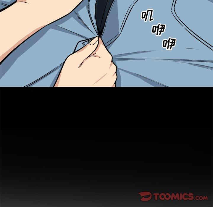 第53张