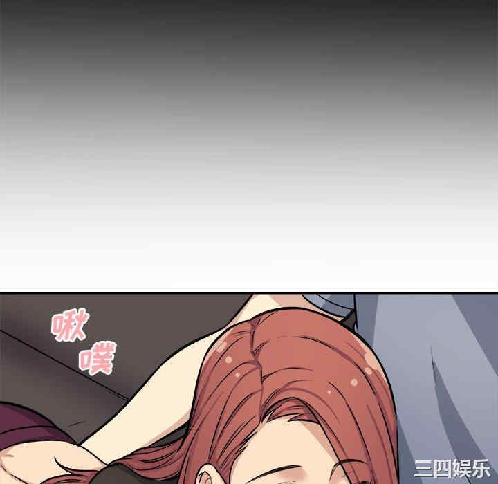 第56张