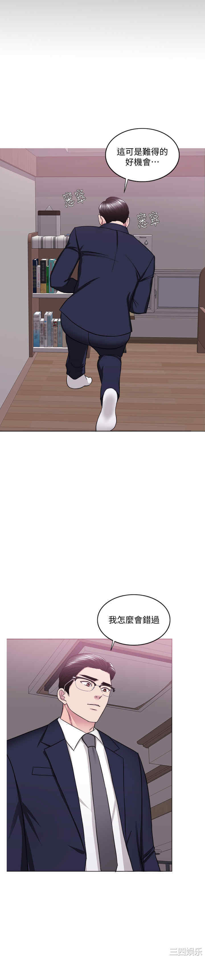 第9张
