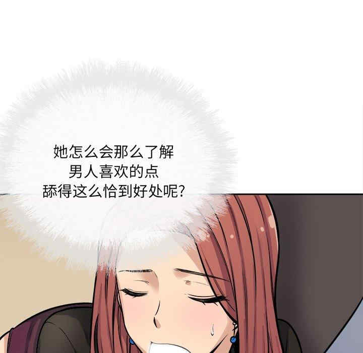 第59张