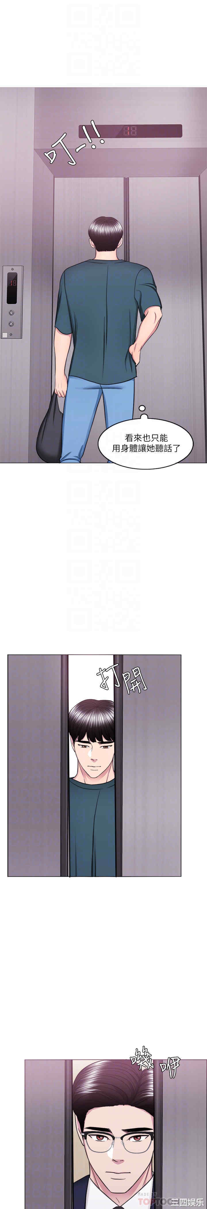 第12张