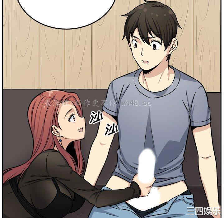 第67张