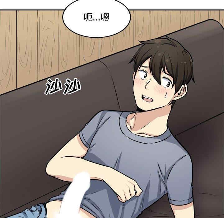 第72张