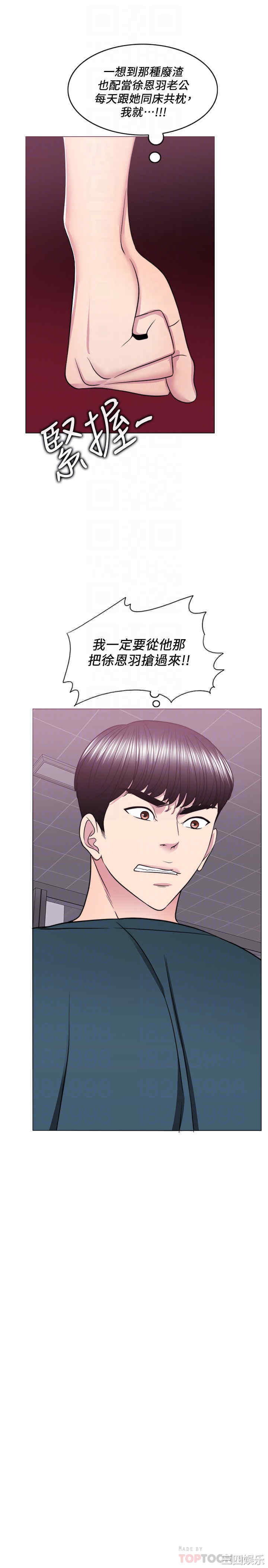 第16张