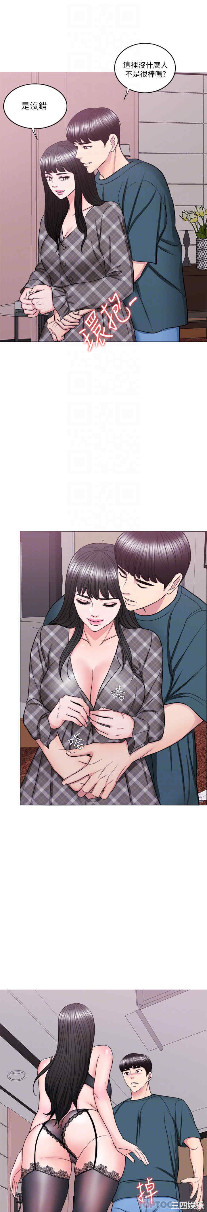 第18张