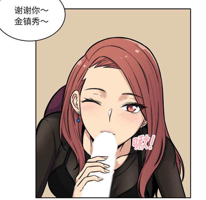第83张