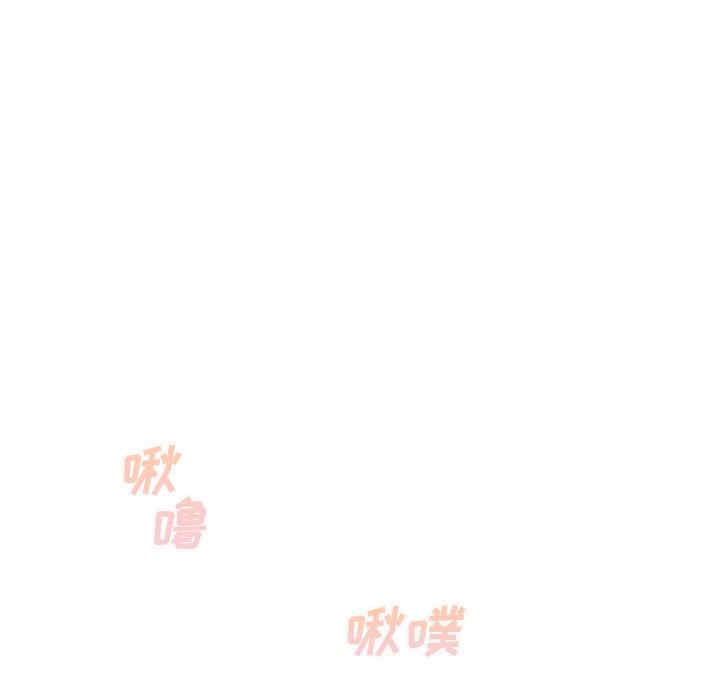 第85张