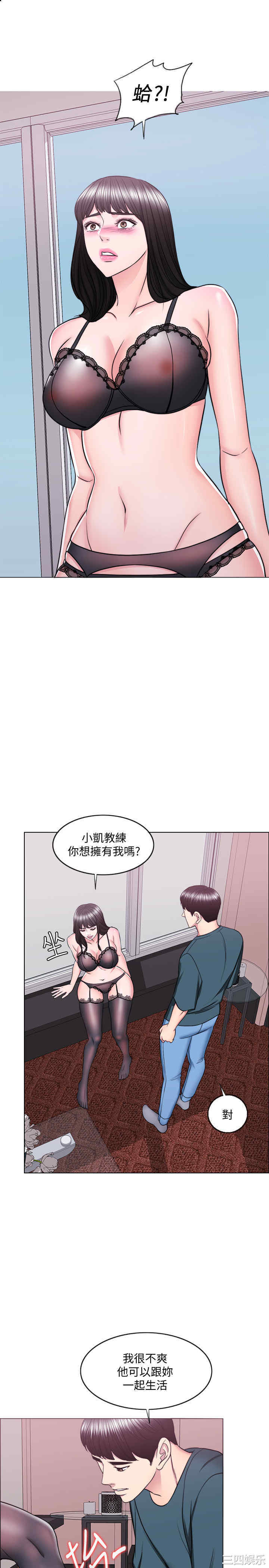 第22张