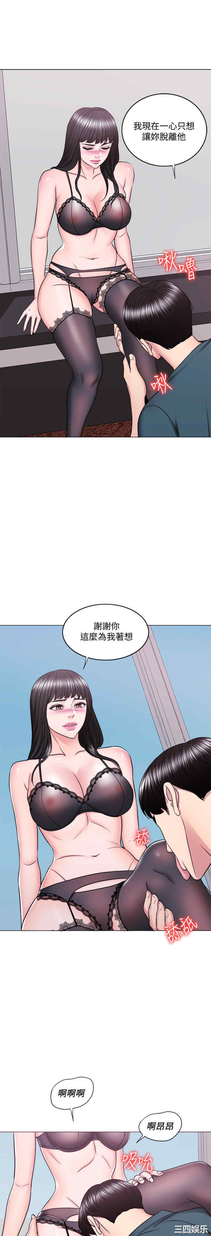 第24张