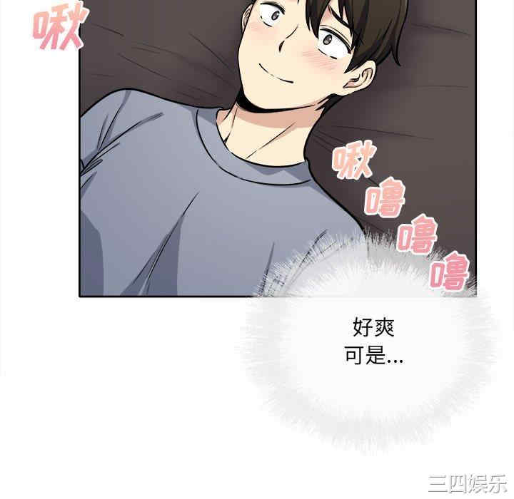 第92张