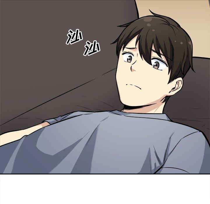 第97张