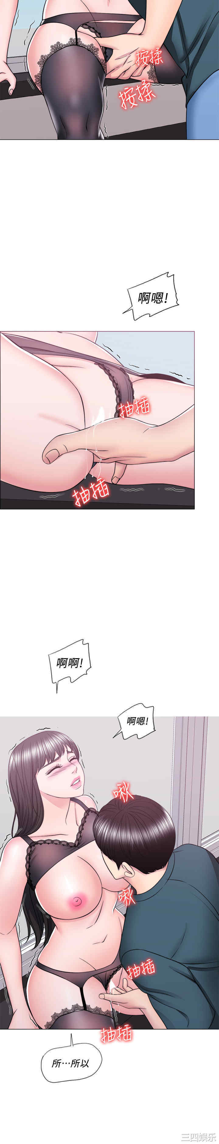 第29张