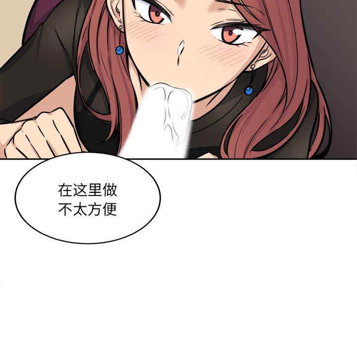 第109张