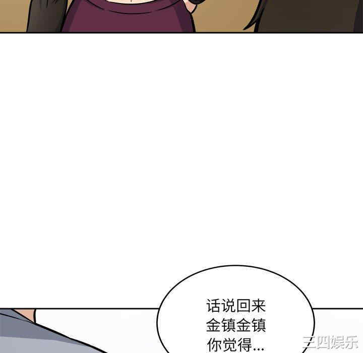 第127张