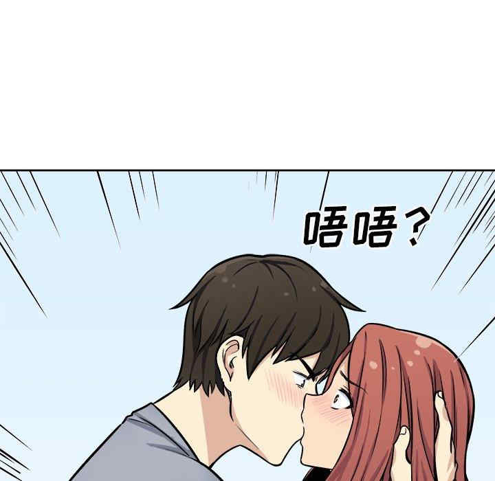第134张