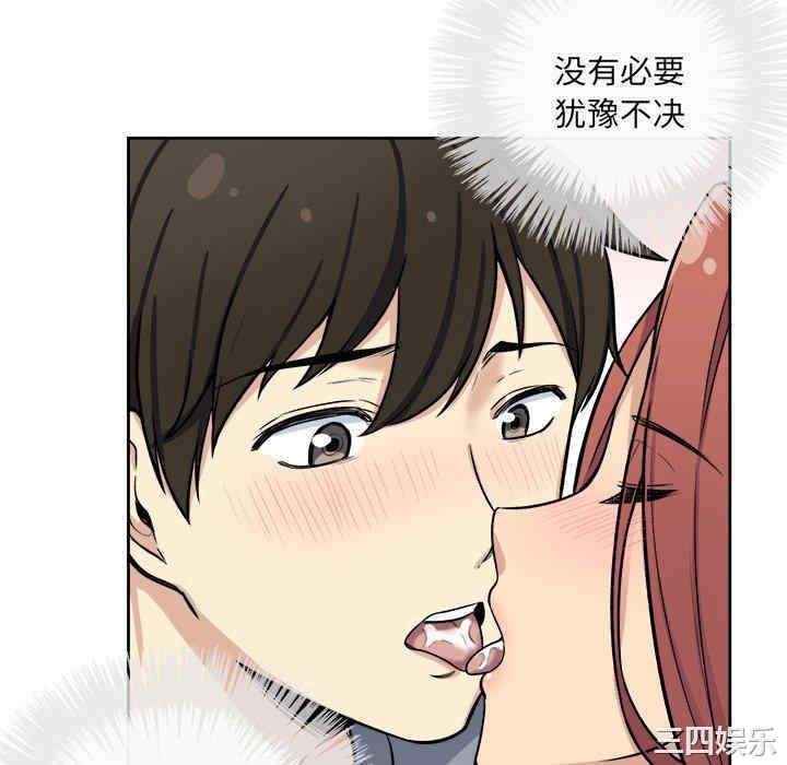 第138张