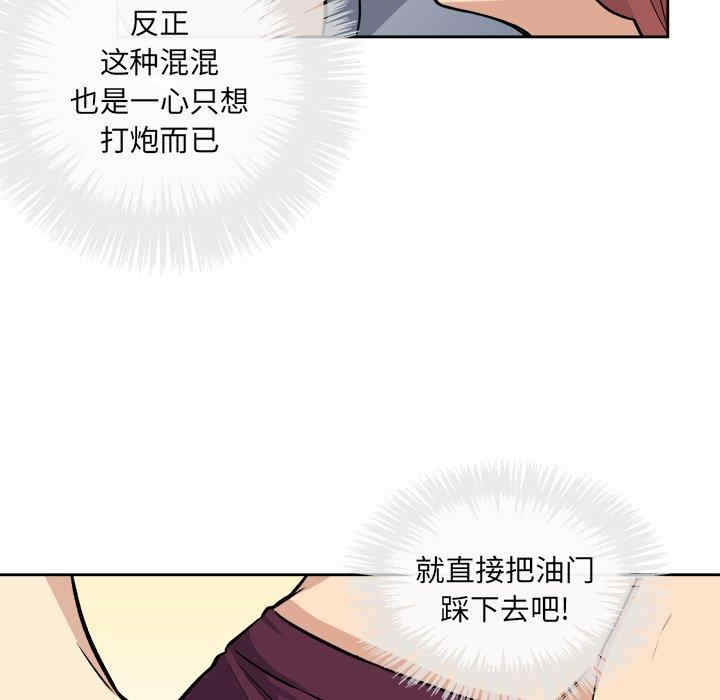 第139张