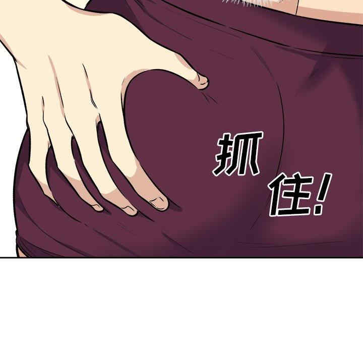第140张