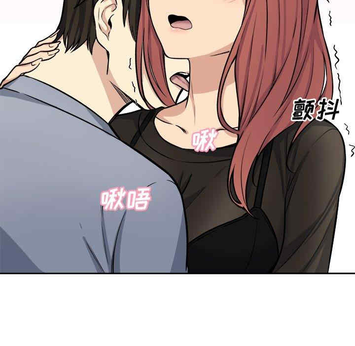 第142张