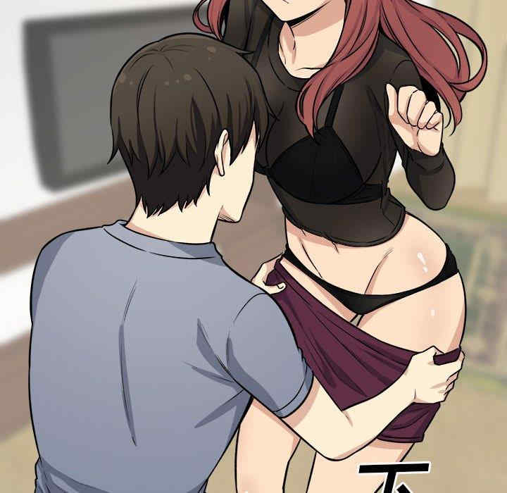 第2张
