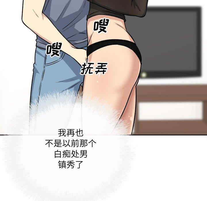 第14张
