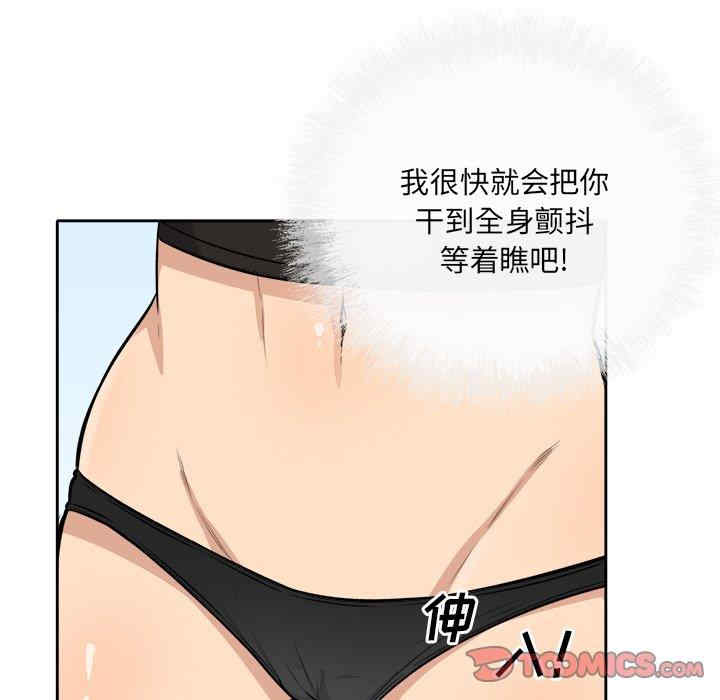 第18张