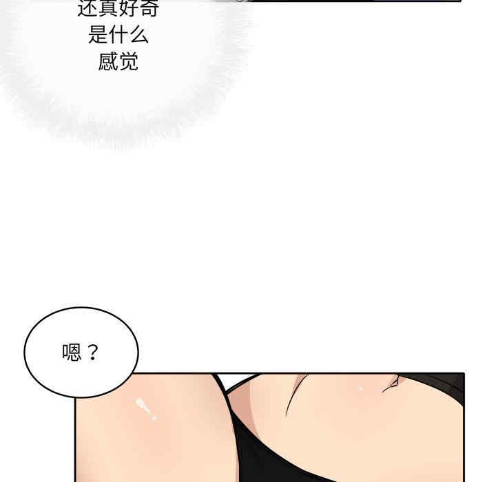 第46张