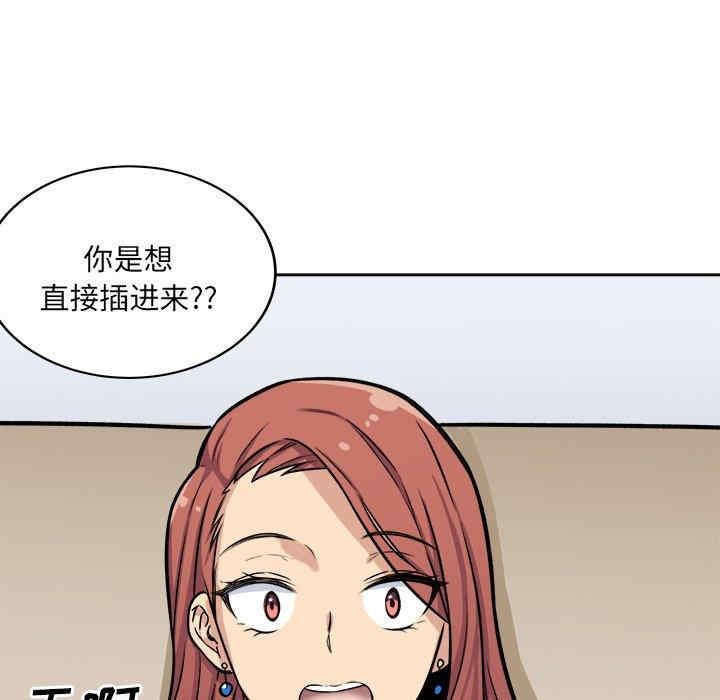 第49张