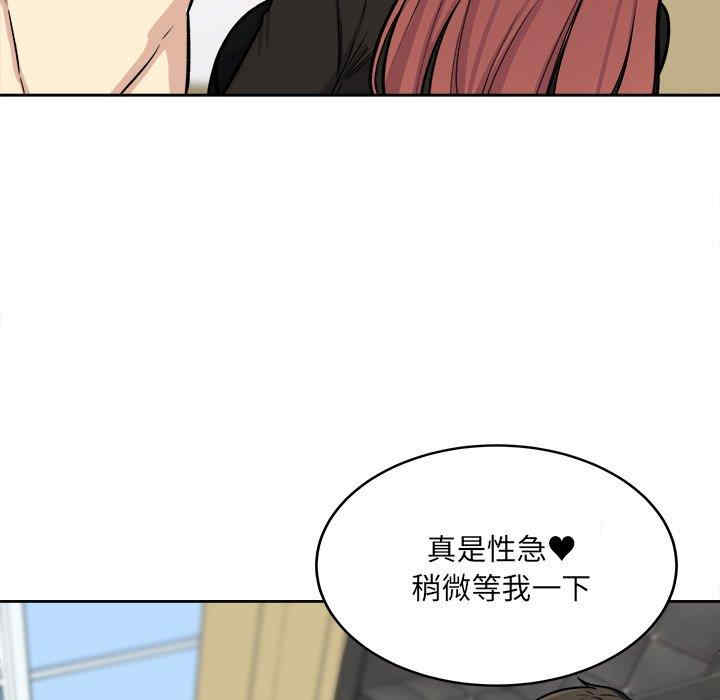第57张