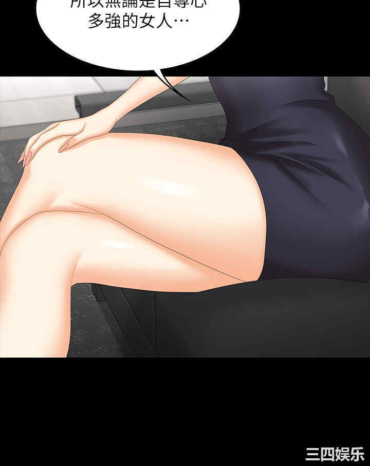 第26张