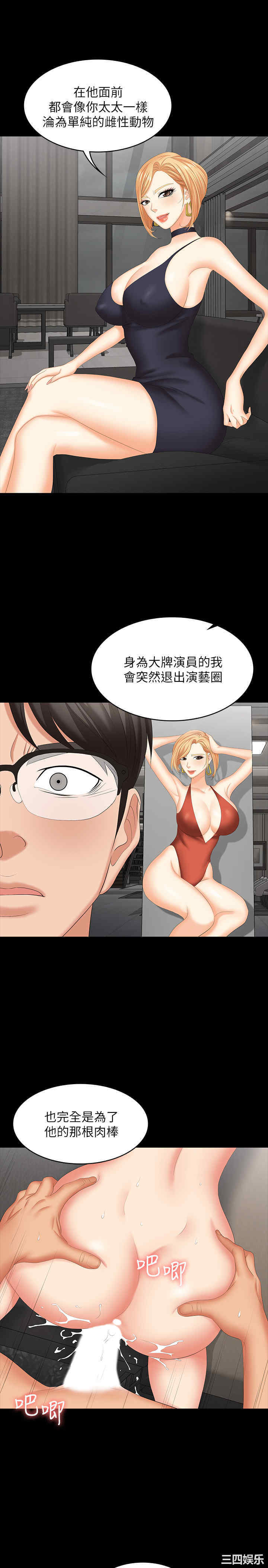 第27张