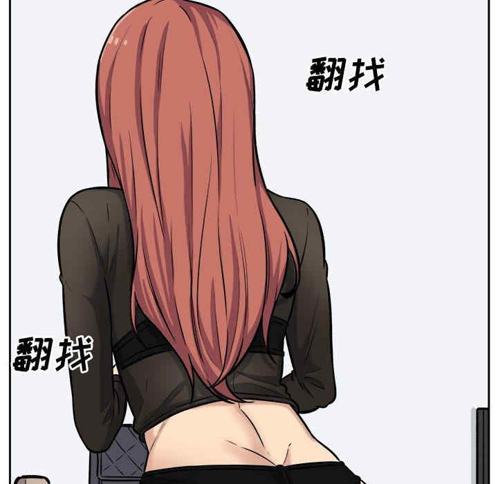第63张