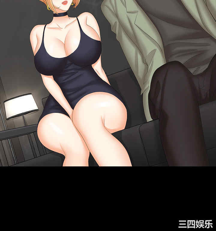 第32张