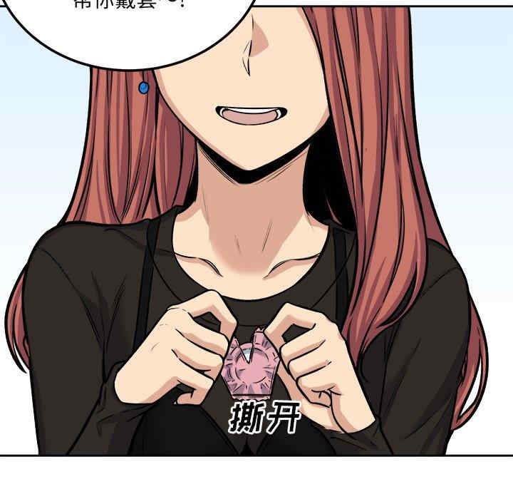 第76张