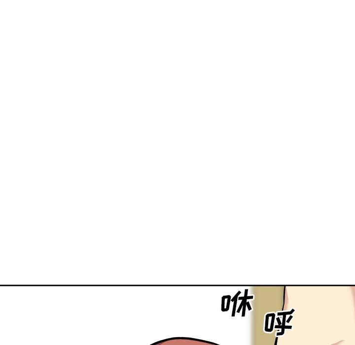 第86张
