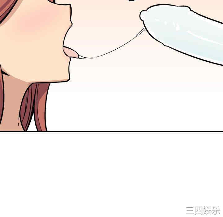 第91张