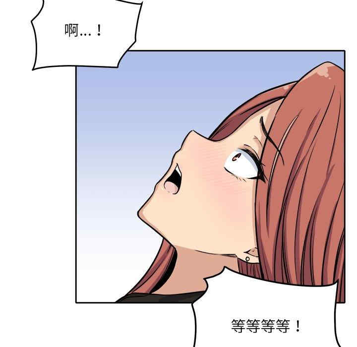 第110张