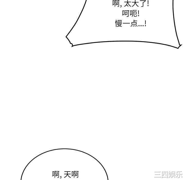 第115张