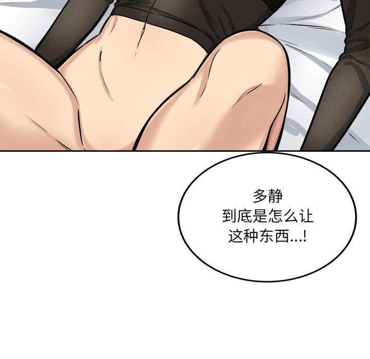 第119张