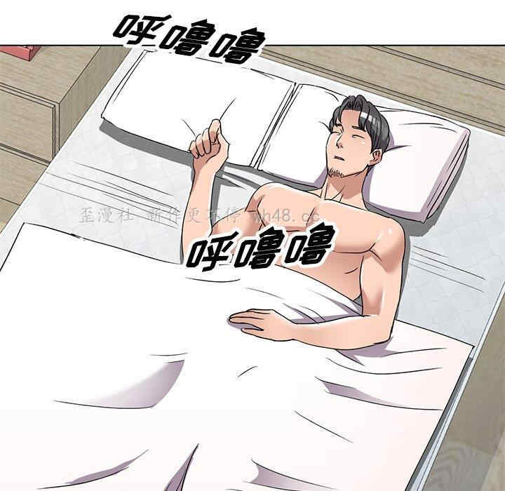 第47张