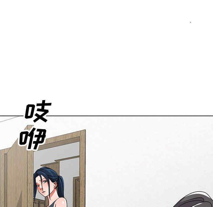 第51张