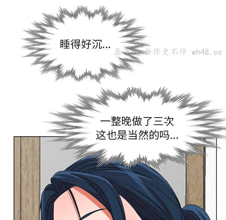 第58张