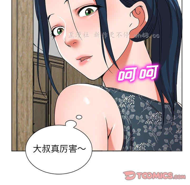 第60张