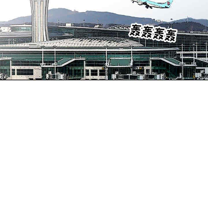 第65张