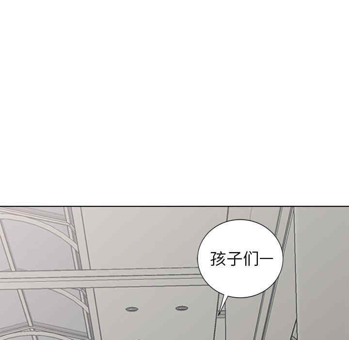 第66张