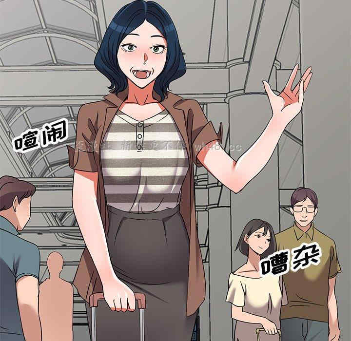 第67张