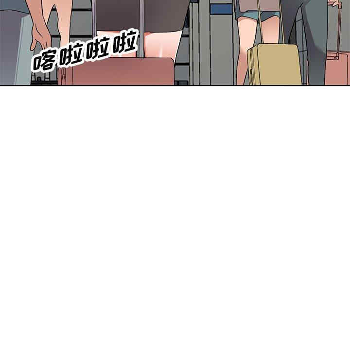 第68张