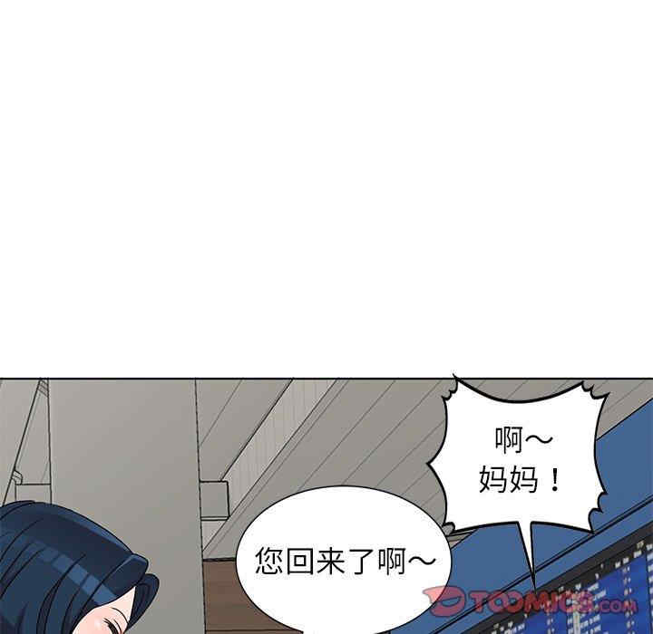 第69张
